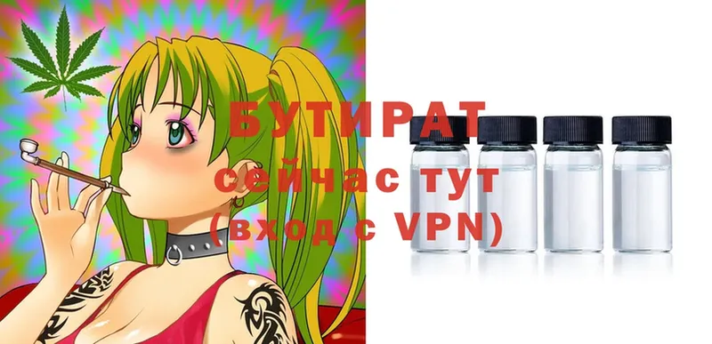 Купить наркотик Серов Псилоцибиновые грибы  Cocaine  ГАШ  Марихуана  A-PVP  АМФЕТАМИН 